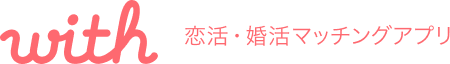 with